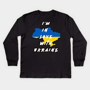 i'm in love with ukraine,  Support Ukraine Shirt, Stand with Ukraine shirt, Puck Futin Shirt, Ukraine Flag Shirt, Ukranian Shirt, Ukraine Gifts Kids Long Sleeve T-Shirt